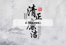 本·阿莫斯,阿斯莫人